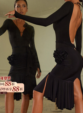 ZYM【5am.野蔷薇】半裙开叉拉丁舞蹈练功服女成人带底裤23107