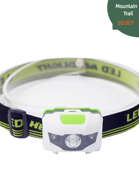 头灯户外头戴式超亮强光电池款店铺优选Mountain Trails DB同款