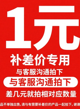 PLIN CANFD PCANFD PCAＮ USBCAN 采集分析仪定制专拍