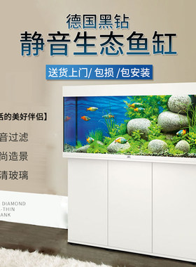 德国黑钻鱼缸原装进口鱼缸