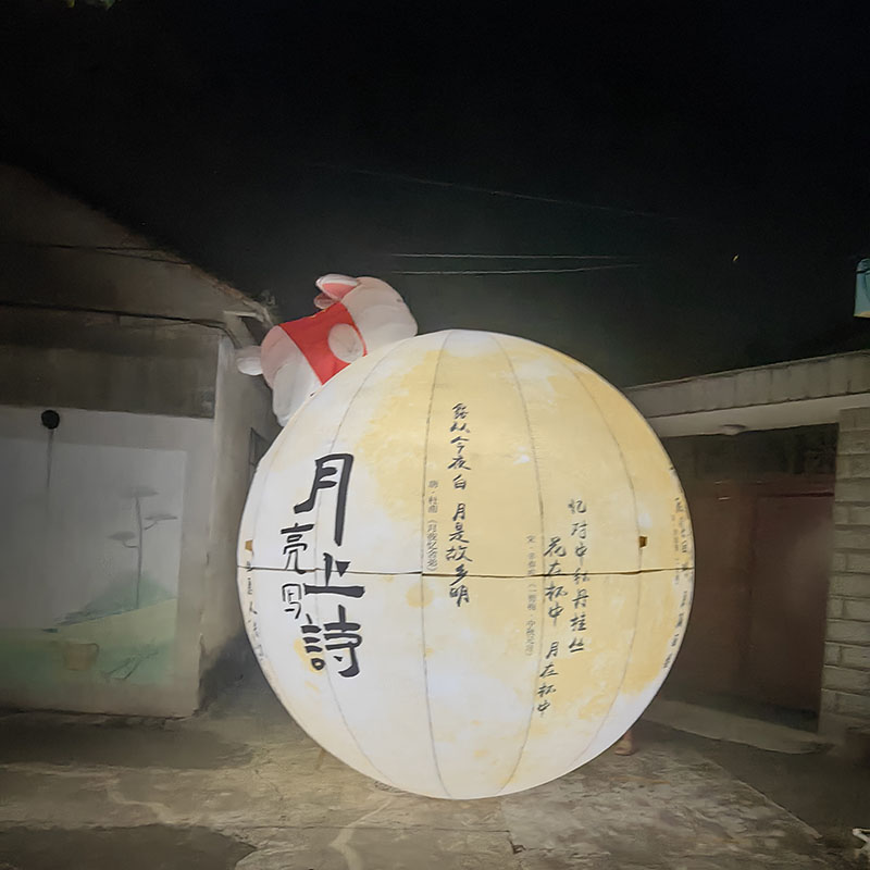 充气月球地球宇航员气模