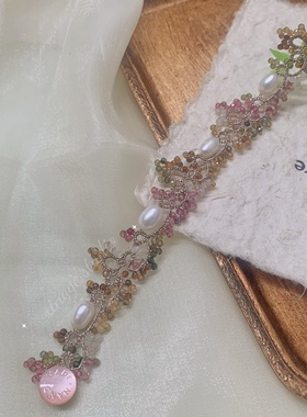 法国梭编蕾丝 珍珠手链 碧玺项链 lorina复刻款