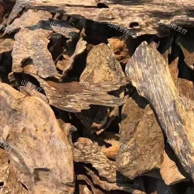 臻品 越南沉香精油5ml蒸馏20年树龄5年结香药香 运费问题联系客服