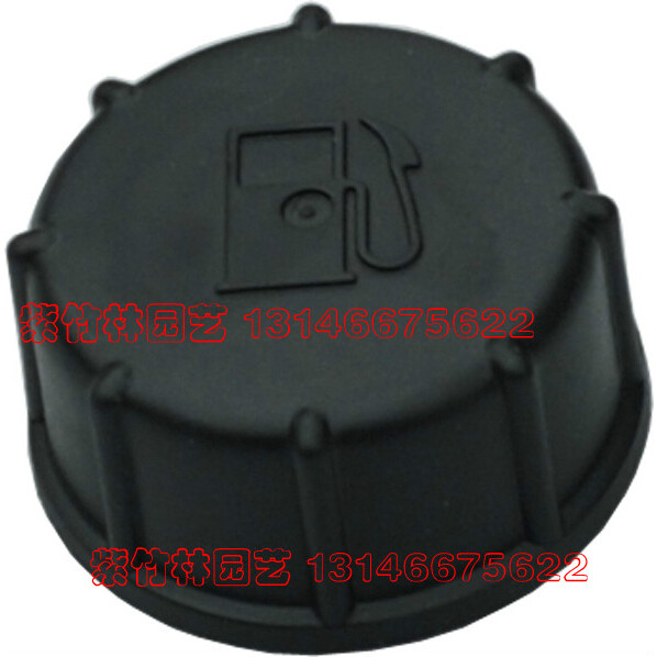 适用于本田GX35油箱盖 油箱盖发动机油箱盖 HONDA配件割灌机配件