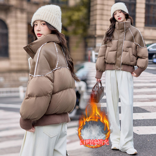 立领保暖羽绒服针织束口袖2025冬女装大码新款PU皮拼接90%白鸭绒