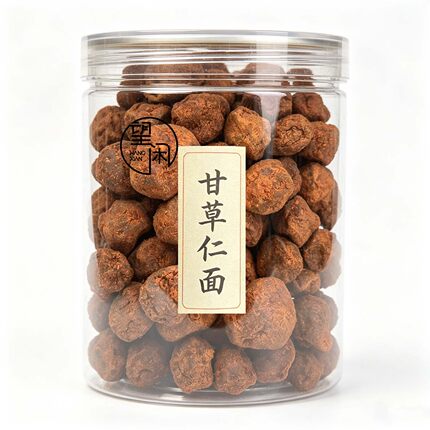 望闲甘草仁面干零食果干蜜饯新兴凉果特产
