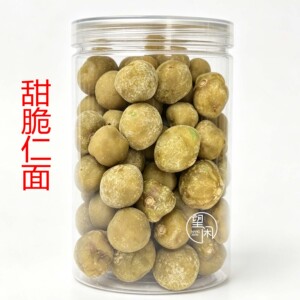 望闲甜脆仁面果零食蜜饯果干罐装腌制银面新兴凉果特产小吃
