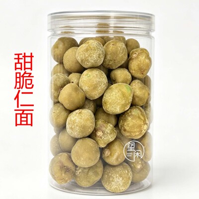 望闲甜脆仁面果零食蜜饯果干罐装腌制银面新兴凉果特产小吃