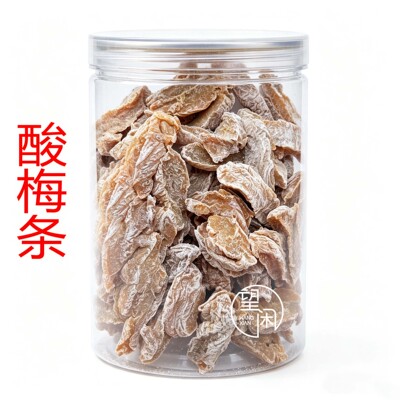 望闲酸梅条罐装瓶装很酸酸甜微咸特酸小零食桃梅肉梅干话梅条蜜饯