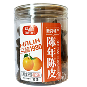 马林陈年陈皮休闲零食泡茶老陈皮干橘皮干广东马林食品