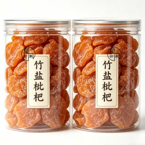 望闲竹盐枇杷干罐装瓶装竹蜂盐味枇杷果干零食凉果新兴凉果特产