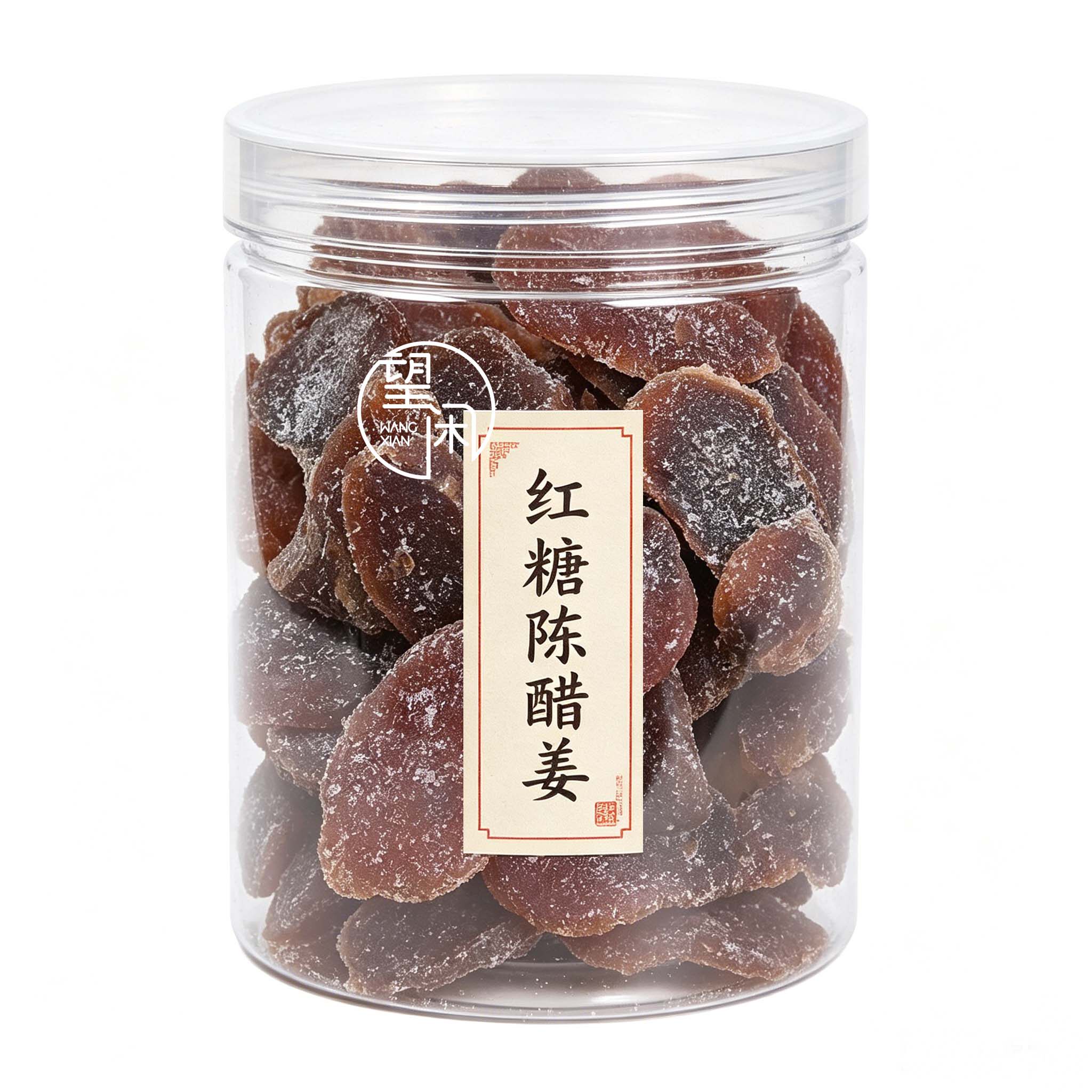 望闲红糖陈醋姜片罐装瓶装嫩姜即食零食四通姜条姜块红糖新兴凉果