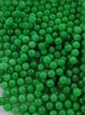 缅甸翡翠珠子巴山冰种阳绿菠菜绿玉珠子圆珠diy手链项链小散珠单