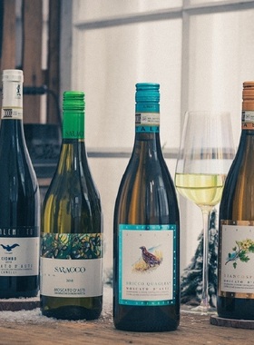 4瓶装#意大利鹌鹑小花小鹰小草莫斯卡托Moscato d'Asti葡萄起泡酒