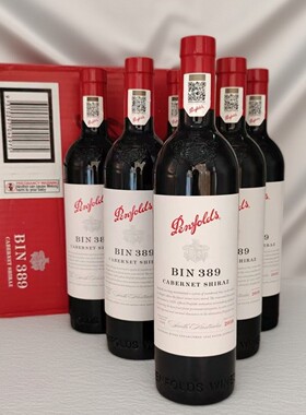 6瓶 带码# 澳洲进口奔富BIN389赤霞珠西拉干红葡萄酒木塞红酒整箱