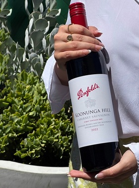 澳洲原瓶进口奔富寇兰山麦克斯Bin2/8/128/389/407红葡萄酒750ml