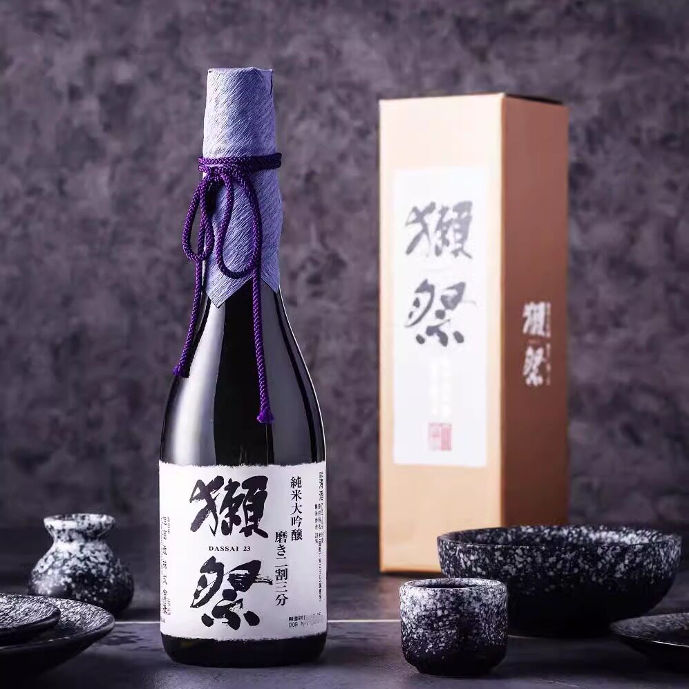 獭祭正品二割三分纯米大吟酿清酒