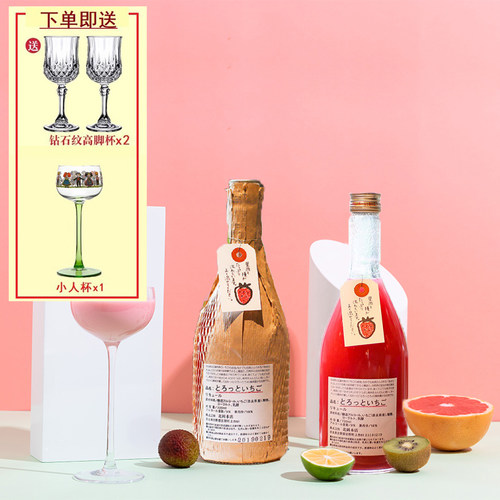 日本进口北岗本店特浓草莓酸奶酒秋姬草莓果酒 女士低度甜酒720ml - 封面