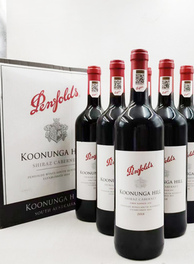 【6瓶 行货带码】澳洲进口奔富寇兰山麦克斯BIN2/8干红葡萄酒整箱
