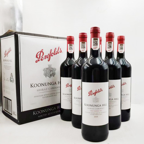 正品澳洲进口奔富干红葡萄酒