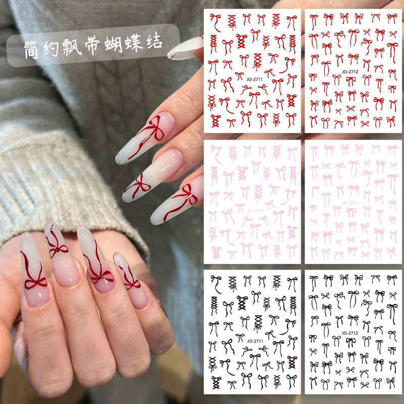 正品新款蝴蝶结美甲贴纸黑白粉红芭蕾飘带背胶穿戴少女可爱派对