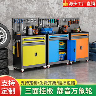 派星汽修工具车抽屉五金维修小推箱多功能移动重型工具柜子车间用
