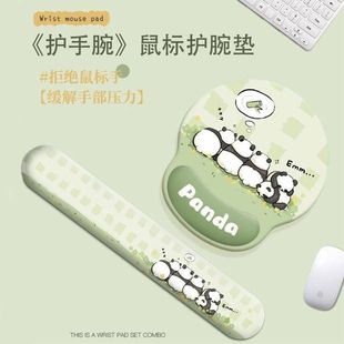 款 可爱小熊热卖 鼠标垫女手腕软垫加厚防滑办公室笔记本电脑键盘手