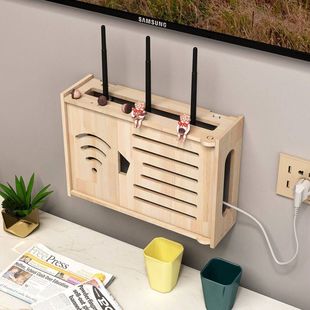 电视机顶盒置物架家用挂墙wifi遮挡支架免打孔路由器收纳盒 壁挂式