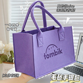 毛毡包手提袋托特大容量时尚 外出饭盒零食上班杂物大号毛粘袋子女