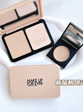 makeupforever玫珂菲仿真肌粉饼小样丝绒柔雾哑光控油定妆持妆R02