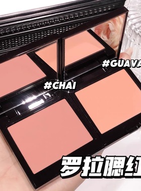 LauraMercier罗拉腮红小样单色Ginger Chai奶茶哑光Guava Bellini