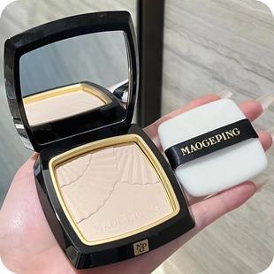毛戈平小金扇粉饼小样光感定妆控油哑光高光遮瑕粉膏无暇柔纱凝颜
