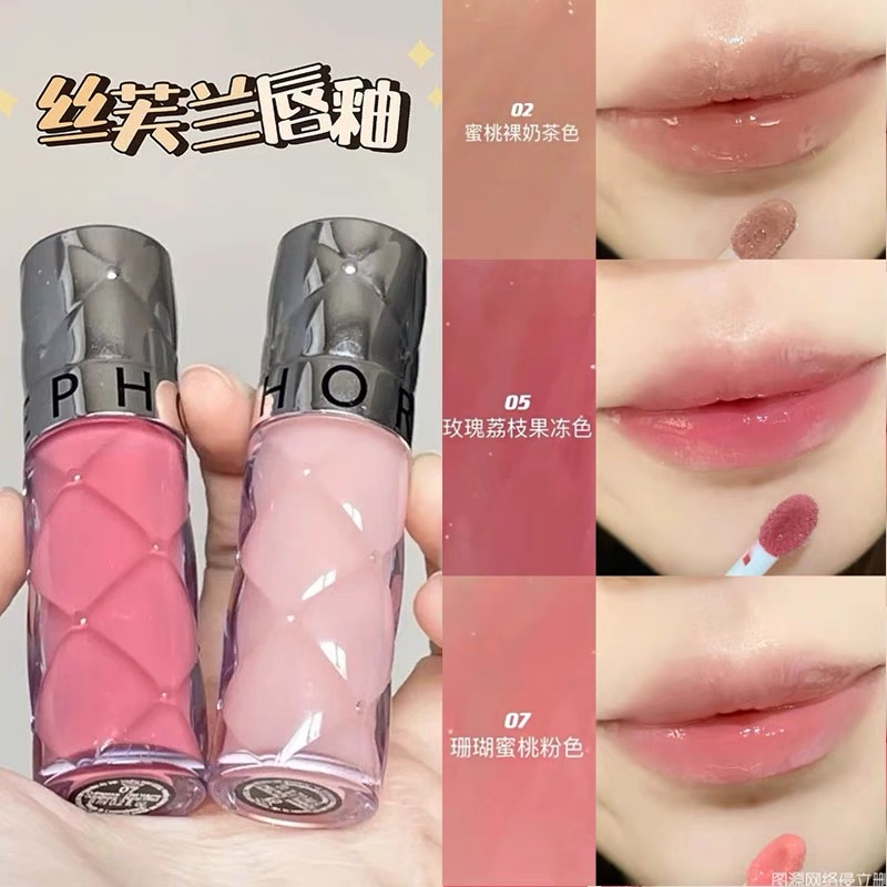 Sephora丝芙兰唇釉丰盈蜜丰唇蜜