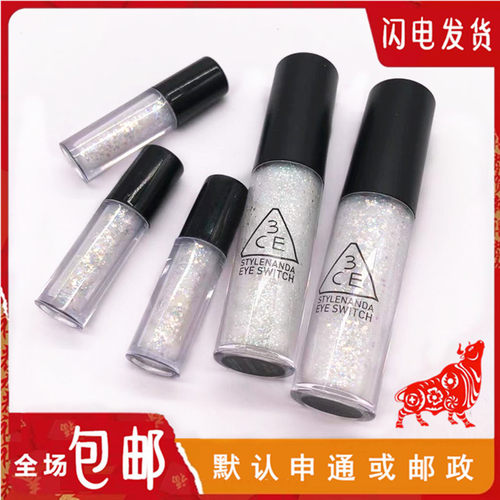 3CE液体眼影大亮片爆闪