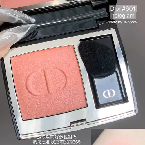 Dior迪奥腮红烈焰蓝金459/250