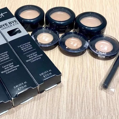 美国it遮瑕膏20.0遮泪沟黑眼圈