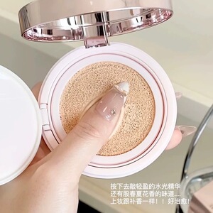 Lancome兰蔻是我粉水光气垫小样玫瑰粉清透服帖粉底液N10 P10试色