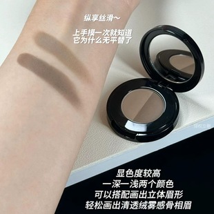 soft可可棕色试色用小样 blone ANASTASIA ABH双色眉粉taupe