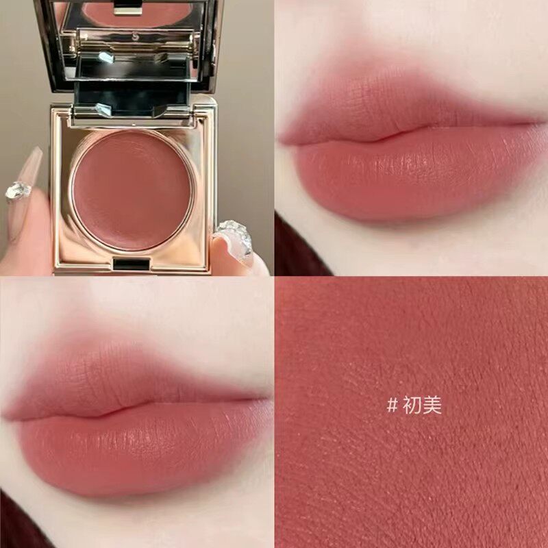 RC多用膏腮红膏会智腮红口红朱栈