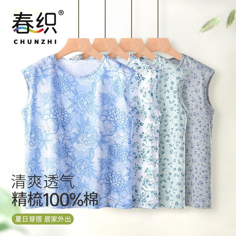 春织2025夏季新品背心中老年人圆领套头汗衫妈妈印花圆领打底t恤