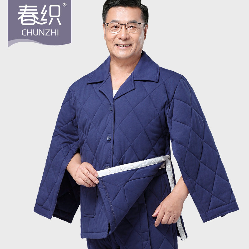 男士加厚冬季夹棉易穿脱全开保暖护理服骨折病人术后恢复医护服