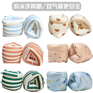 游泳手臂圈成人儿童通用加厚耐磨抗压浮力水袖 备漂浮神器 学游泳装