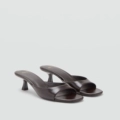 Chocolate 5CM