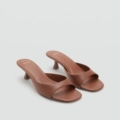Brown 5CM