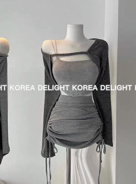 春秋冬2023新款三件套穿搭吊带上衣抽绳短裙防晒衫小个子法式套装