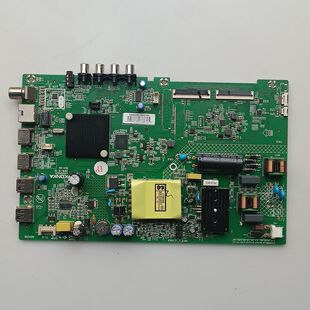 康佳KKTV K43 板35024620 屏72000720YTAK EMMC备份数据软件刷机