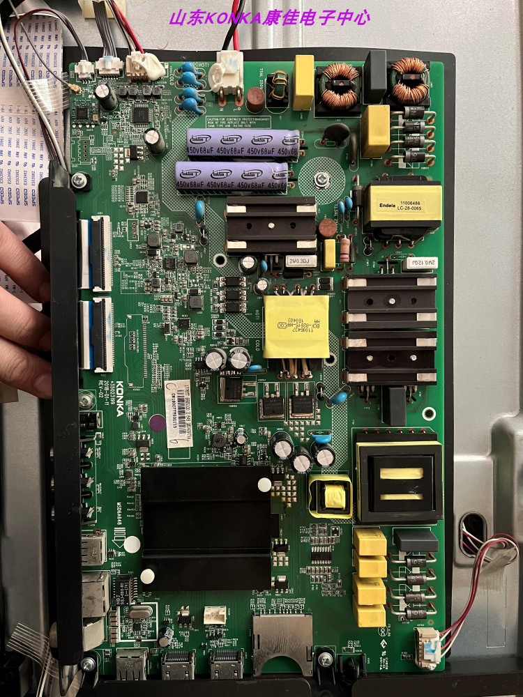 康佳KKTV主板维修更换EMMC数据
