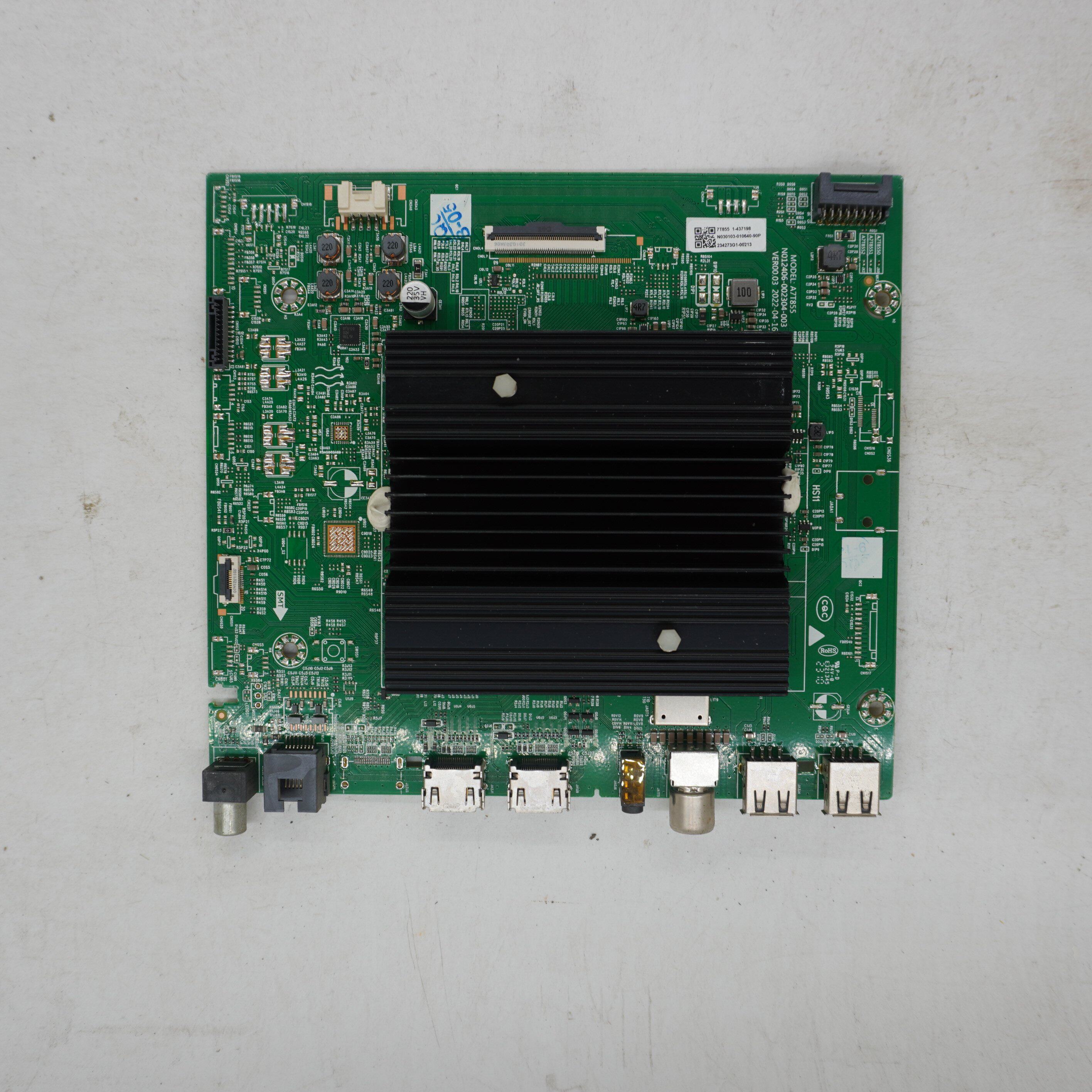 维修创维65A6M 65A23 65P31 板N012406-002304-003 EMMC量产数据