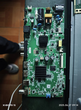 康佳LED32S3 32F6 J32 主板P50-352TV8.9 屏4314YT EMMC备份数据