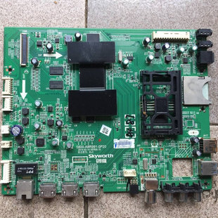 创维 49E710U 55E710U 主板5800-A8R991-0P20/0P30 EMMC备份数据